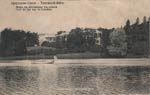 Environs postcard 231