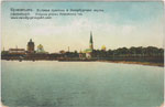 Environs postcard 262