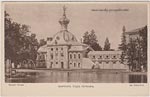 Environs postcard 267