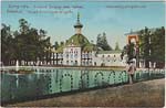 Environs postcard 268