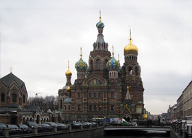 Picture and Hyperlink - Rear of The Church of the Savior on Spilled Blood.