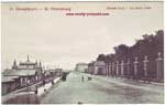 Neva postcard 003