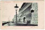 Neva postcard 005