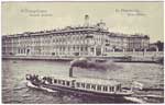 Neva postcard 007
