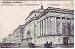 Neva postcard 011