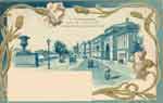 Neva postcard 014