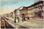 Neva postcard 023