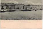 Neva postcard 029