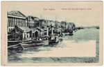 Neva postcard 031