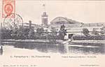 Church postcard 026