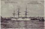 Neva postcard 035