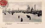 Neva postcard 040