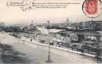 Neva postcard 041