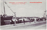 Neva postcard 043