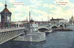Neva postcard 044