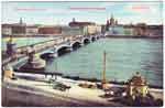 Neva postcard 056