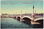 Neva postcard 058