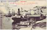 Neva postcard 070