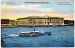 Neva postcard 073