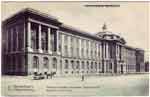 Neva postcard 074