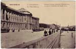 Neva postcard 075