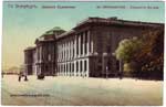 Neva postcard 076