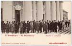 Neva postcard 083 Showing the 'Men of the Stock Exchange'