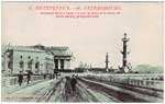Neva postcard 088