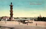 Neva postcard 090