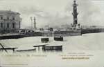 Neva postcard 091
