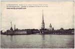 Neva postcard 099