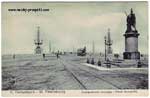 Neva postcard 108