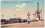 Neva postcard 109