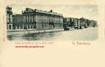 Neva postcard 111