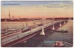 Neva postcard 112