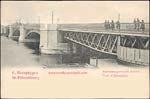 Neva postcard 124