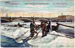 Neva postcard 142