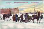 Neva postcard 143