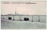 Neva postcard 146