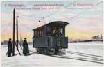 Neva postcard 150