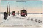 Neva postcard 152