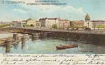 Neva postcard 156