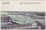 Neva postcard 158