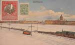 Neva postcard 164