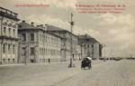 Neva postcard 165