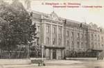 Neva postcard 167
