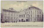 Neva postcard 169