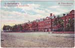 Neva postcard 170