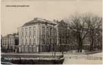 Neva postcard 171