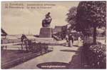 Neva postcard 173